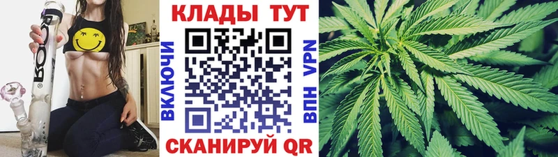 Купить закладку АМФЕТАМИН МЕФ СК Гашиш Канабис Талица