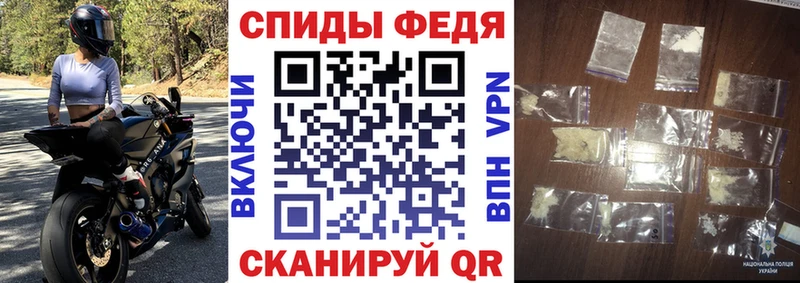 Купить Талица Amphetamine 98%