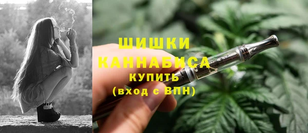 MDMA Беломорск