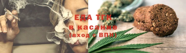 прущая мука Балахна