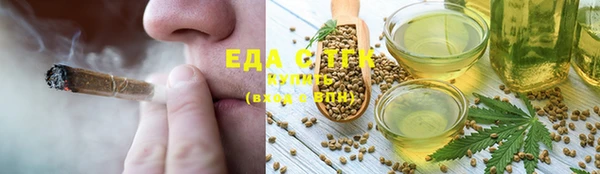 прущая мука Балахна