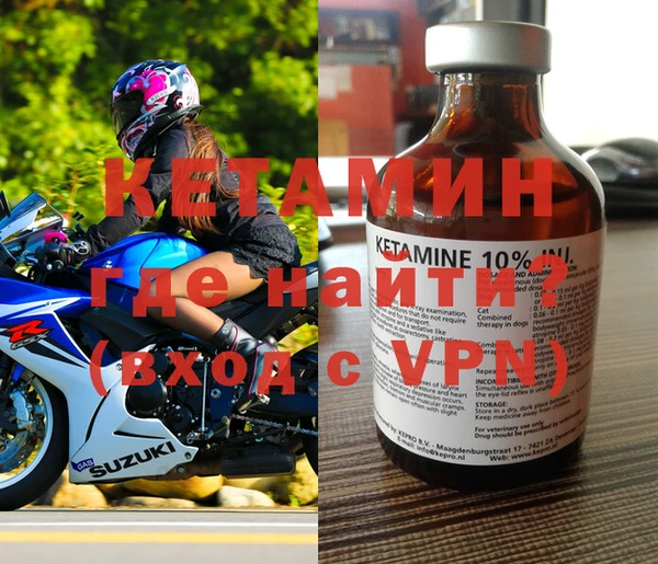 соль курить ск Балабаново
