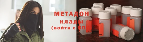 соль курить ск Балабаново