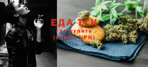 прущая мука Балахна