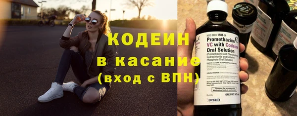 соль курить ск Балабаново