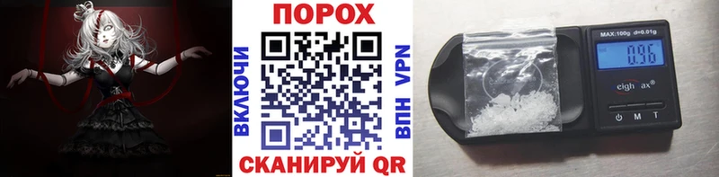 МЕТАМФЕТАМИН Декстрометамфетамин 99.9%  Купить закладки  Талица 