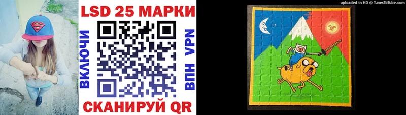 Купить где  Талица  Наркотические марки 1500мкг 