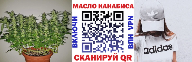 Купить Талица Дистиллят ТГК Wax